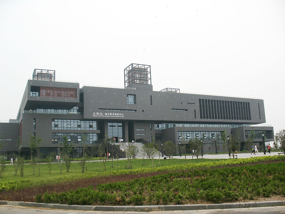 南京工程学院